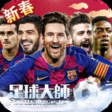 1691110:COM-WWW:1691110:COM截图0