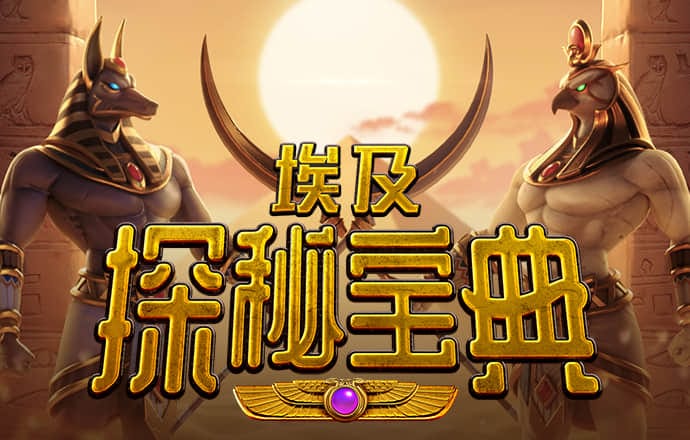 申屠维达