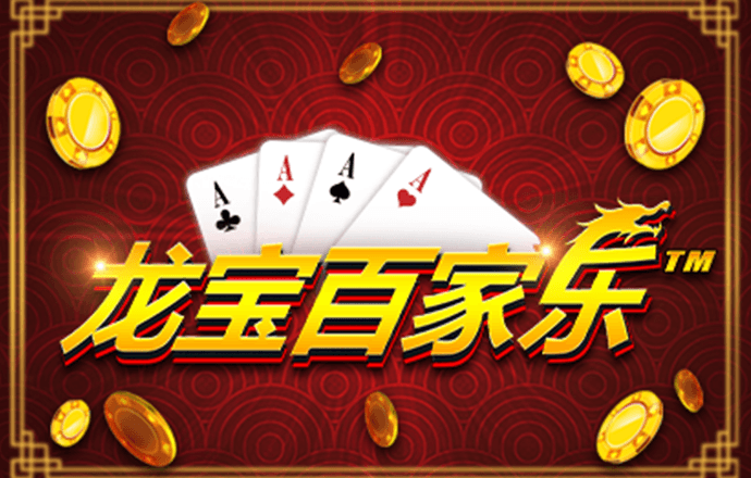 我的幻想乐园