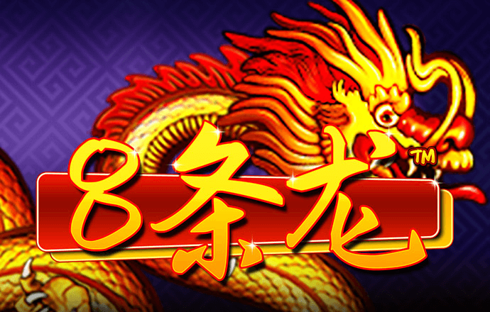 LONG8059:COM-WWW:LONG8059:COM T0175:COM-WWW:T0175:COM