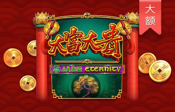 祁蓓唯